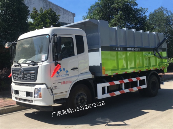 東風天錦對接式垃圾轉(zhuǎn)運車